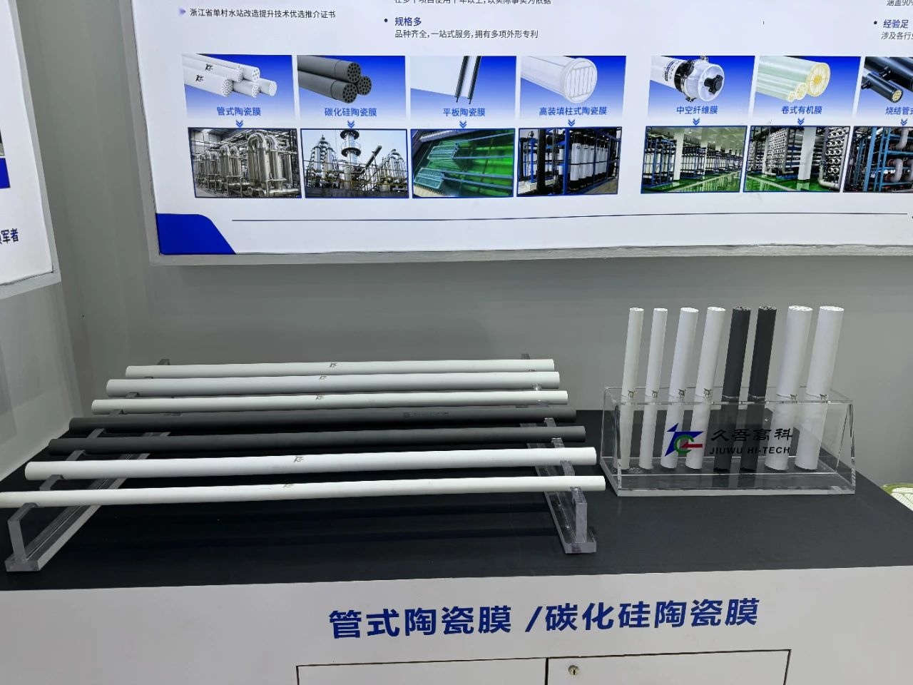 微信图片_20250610165240.jpg