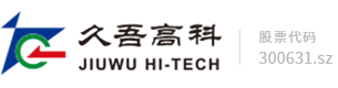 优德88(中国区)最新官方网站