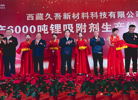 优德88(中国区)最新官方网站