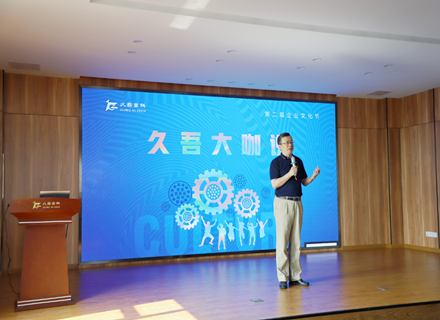 优德88(中国区)最新官方网站