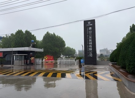 优德88(中国区)最新官方网站