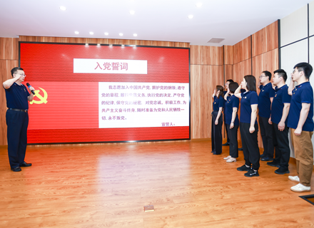 优德88(中国区)最新官方网站
