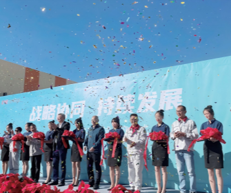 优德88(中国区)最新官方网站