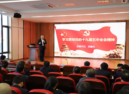 优德88(中国区)最新官方网站
