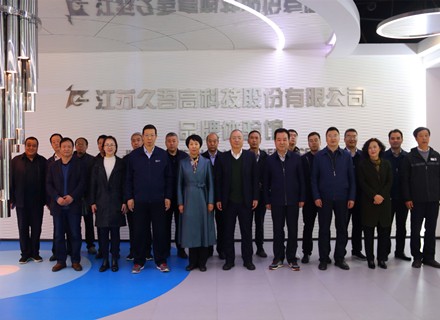 优德88(中国区)最新官方网站