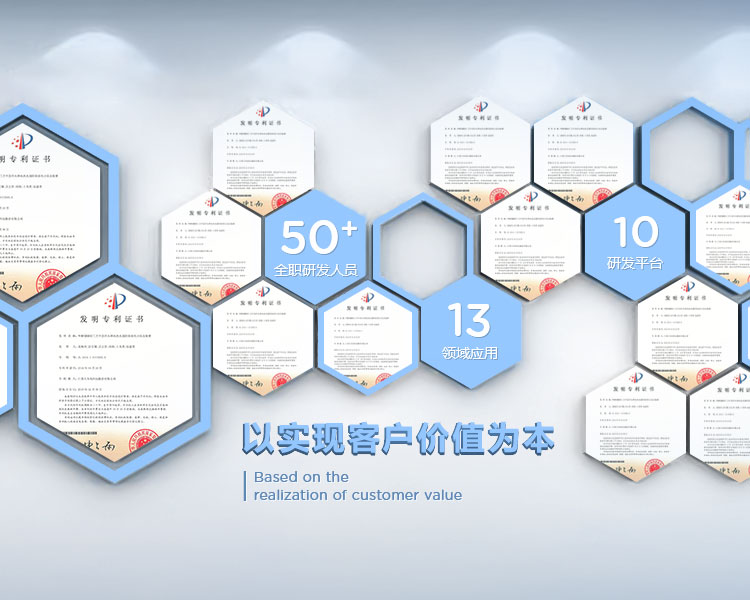 优德88(中国区)最新官方网站