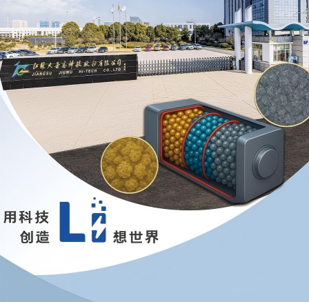 优德88(中国区)最新官方网站
