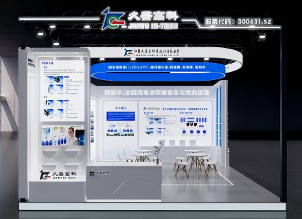 优德88(中国区)最新官方网站