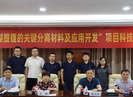 优德88(中国区)最新官方网站