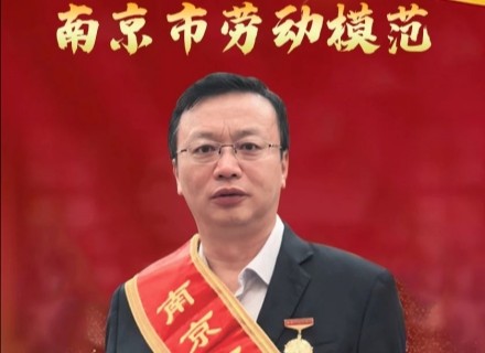 优德88(中国区)最新官方网站