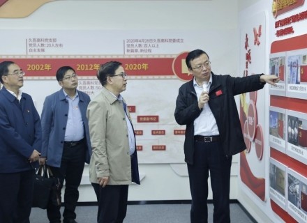 优德88(中国区)最新官方网站