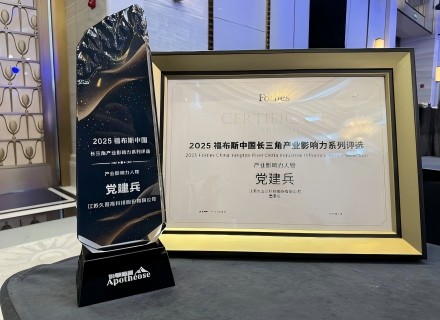 优德88(中国区)最新官方网站