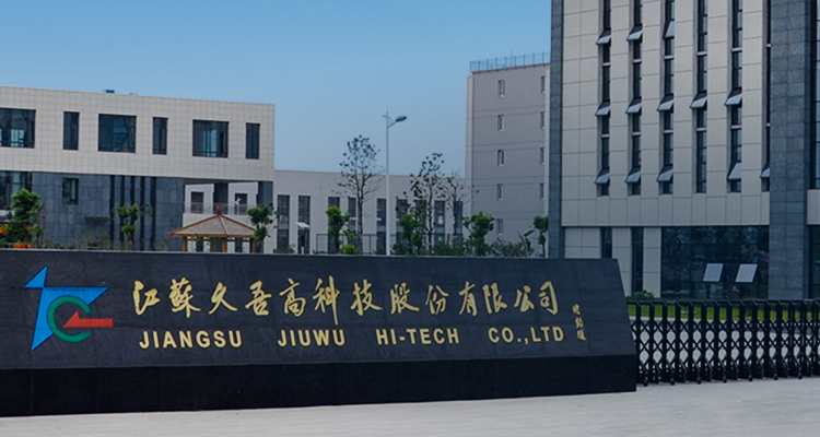 优德88(中国区)最新官方网站