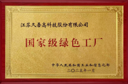 优德88(中国区)最新官方网站