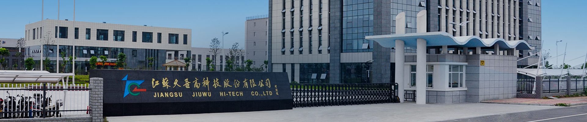 优德88(中国区)最新官方网站