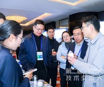 优德88(中国区)最新官方网站