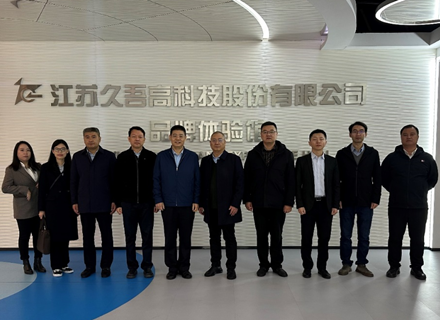 优德88(中国区)最新官方网站