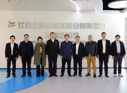 优德88(中国区)最新官方网站