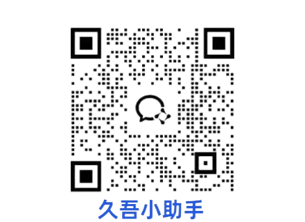 优德88(中国区)最新官方网站