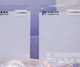 优德88(中国区)最新官方网站