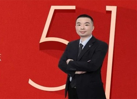 优德88(中国区)最新官方网站